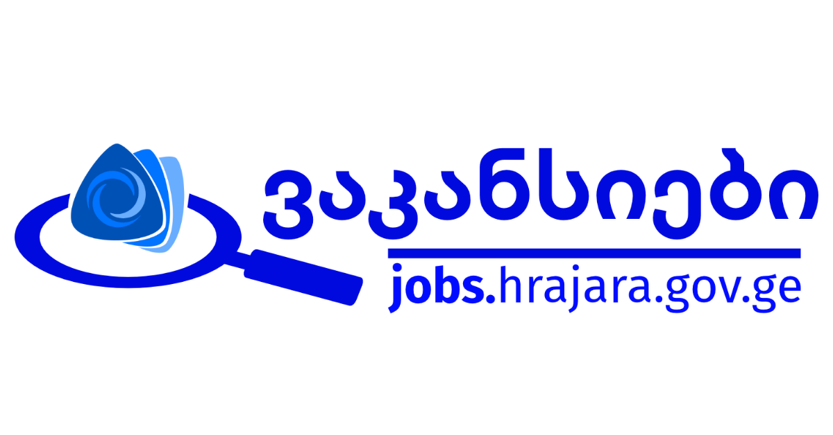 jobs.hrajara.gov.ge